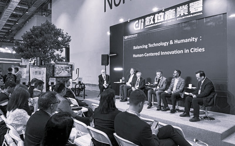 Curitiba firma parceria com ICF para incentivar ações de Cidades Inteligentes na RMC. Foto: Divulgação