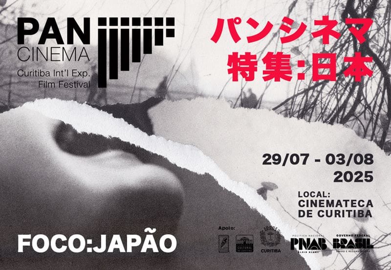 Do Japão a Curitiba, Cinemateca tem cinco mostras especiais em julho